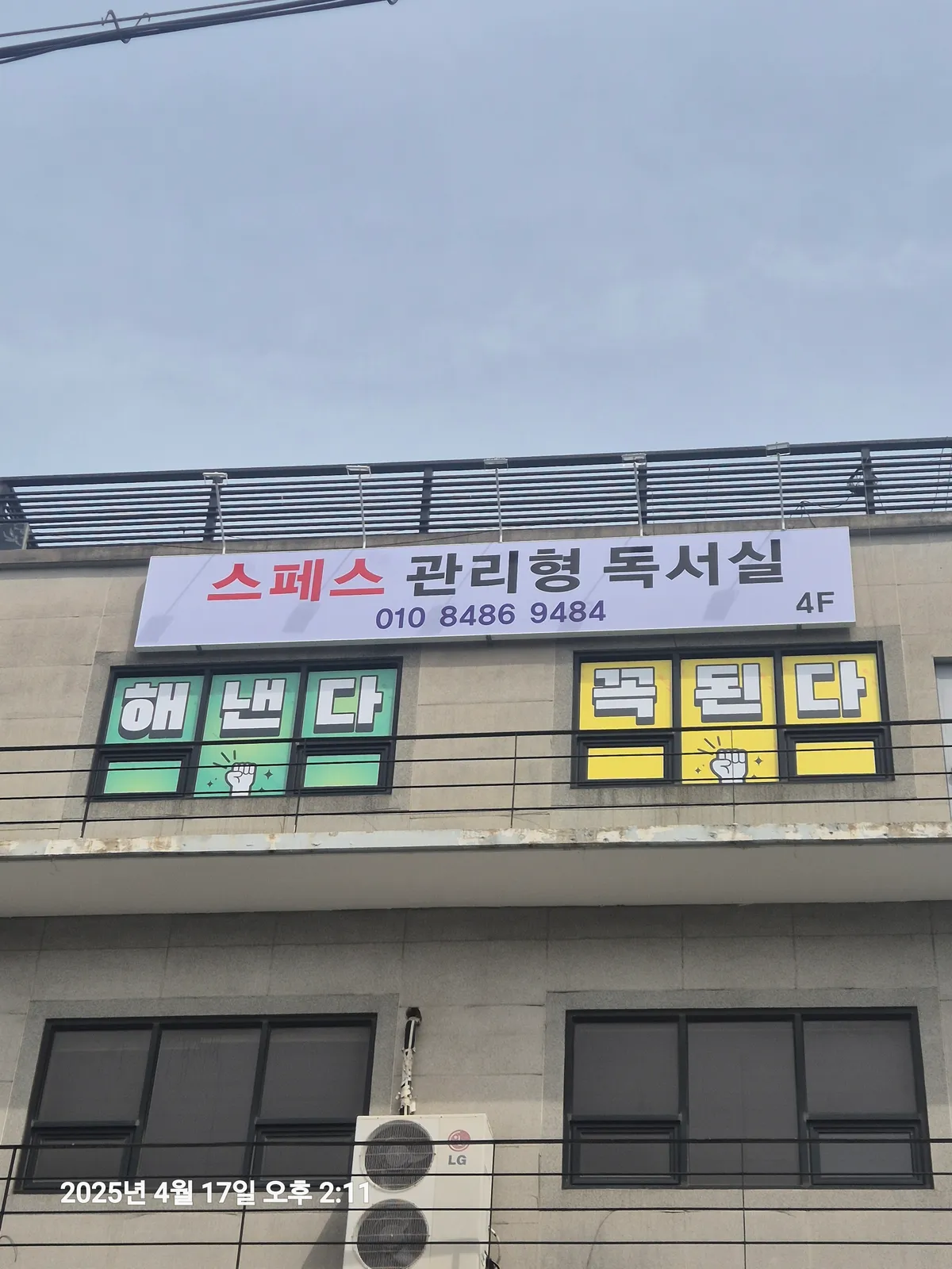 이미지 3