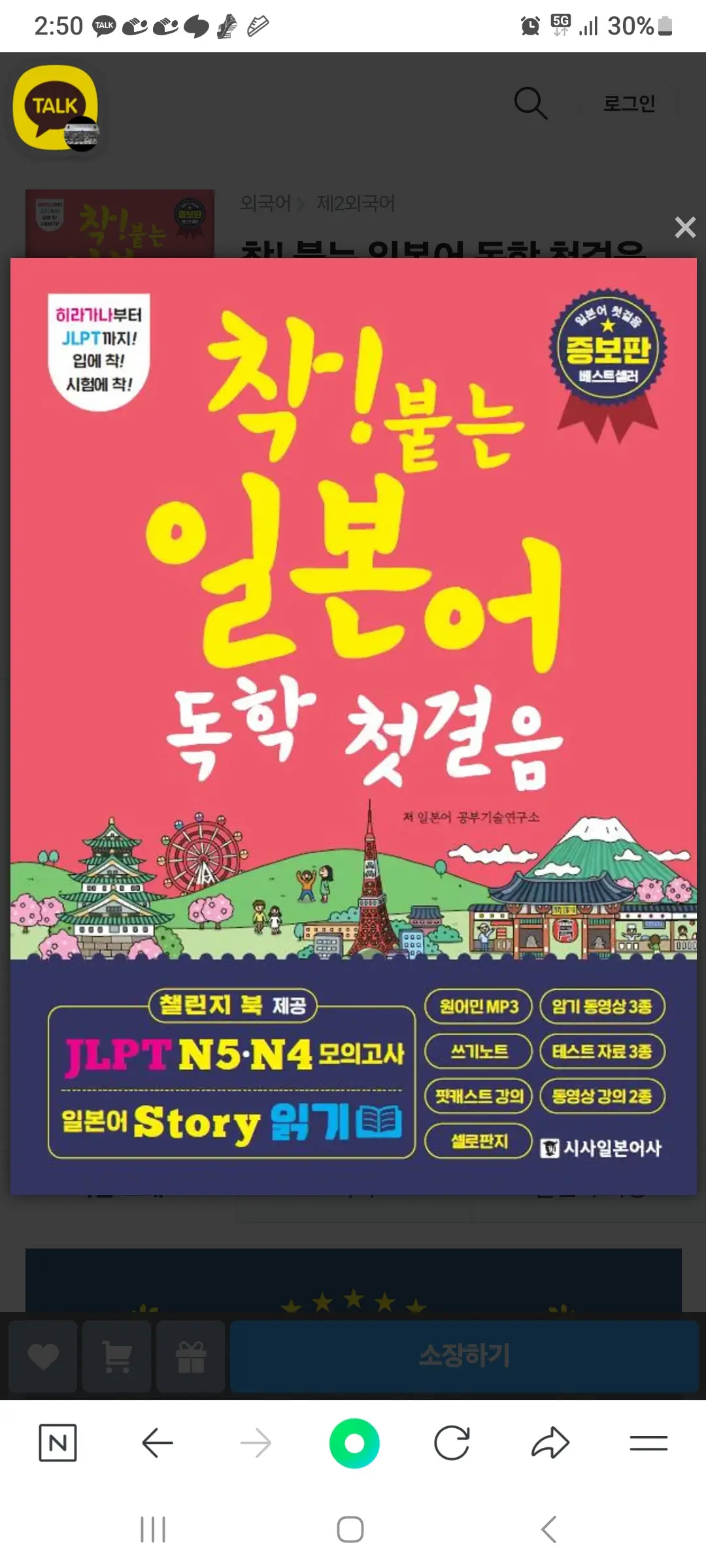 포트폴리오 이미지