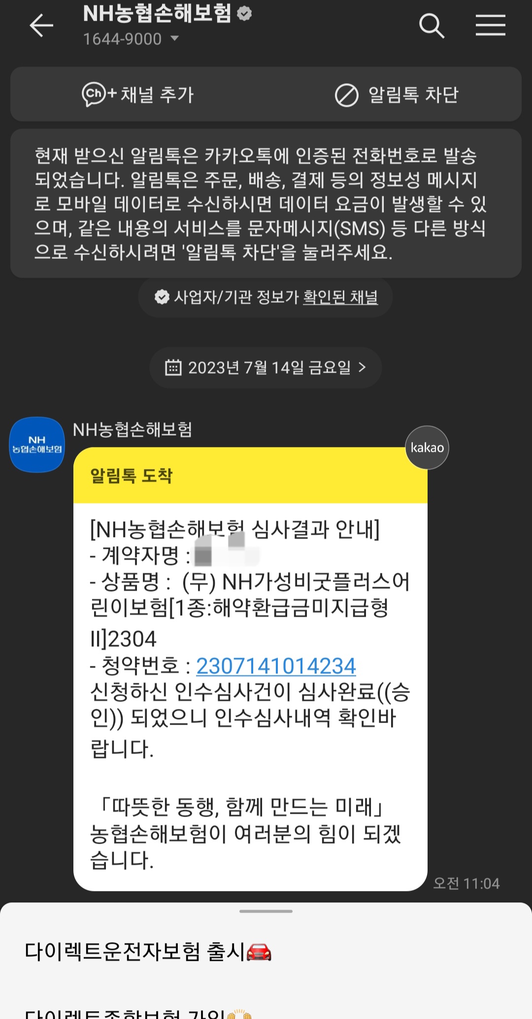 이미지 7