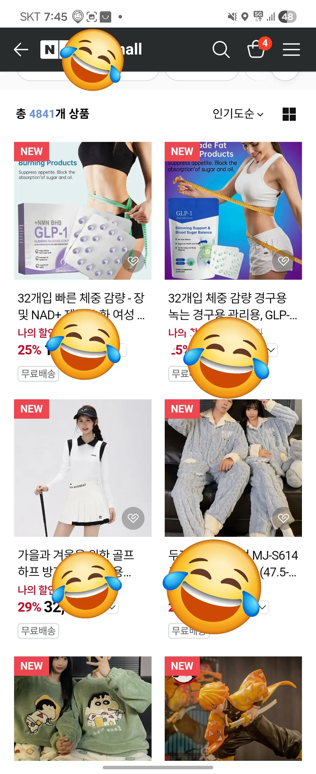 포트폴리오 이미지