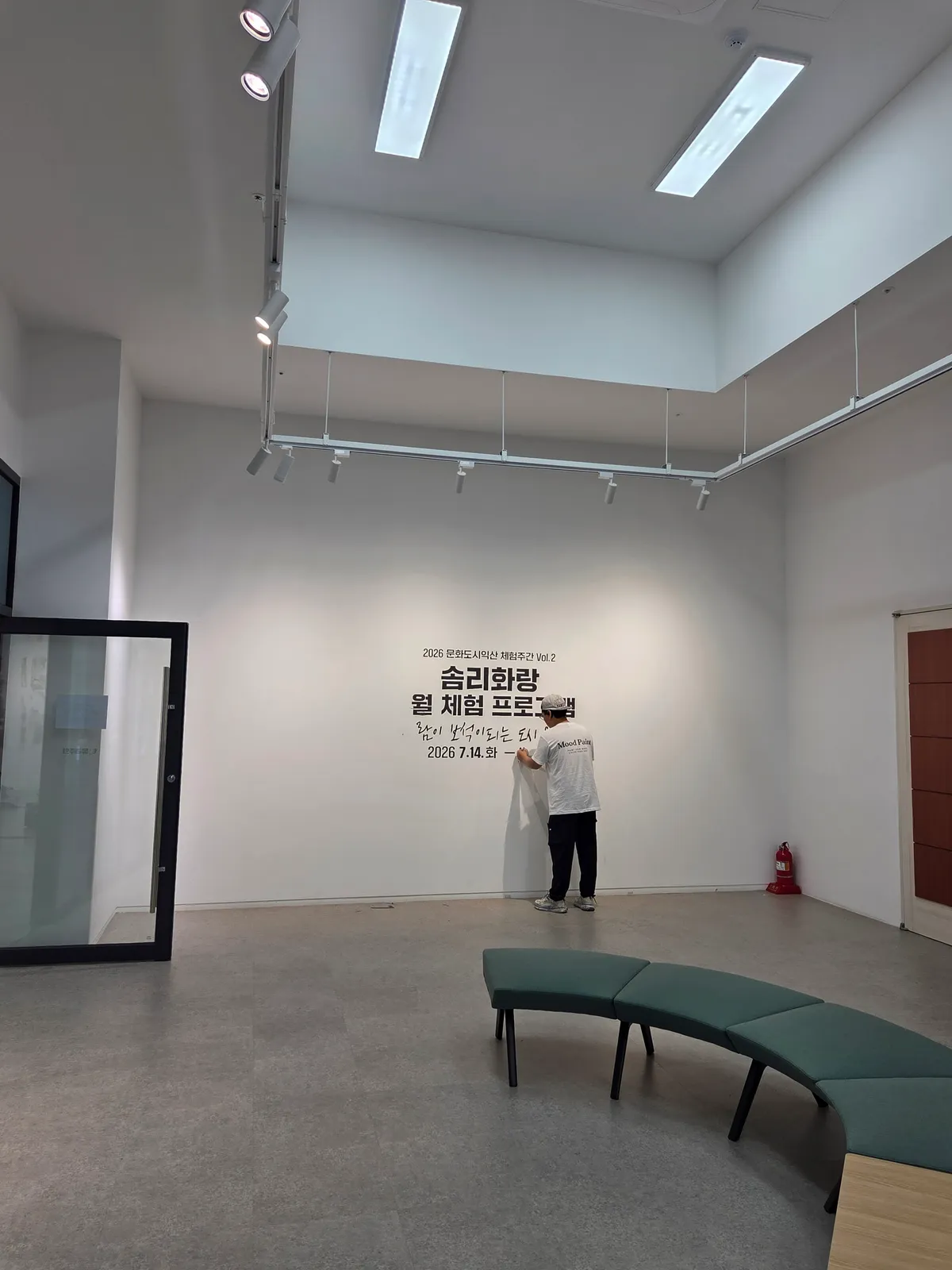이미지 6