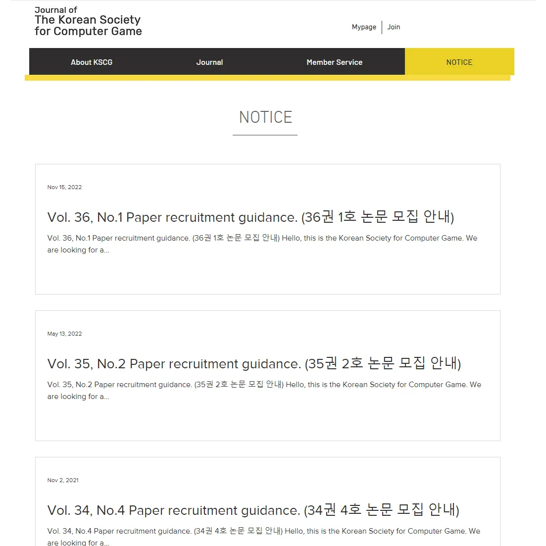 이미지 3
