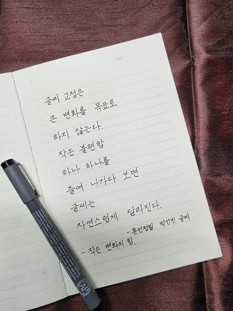 포트폴리오 이미지