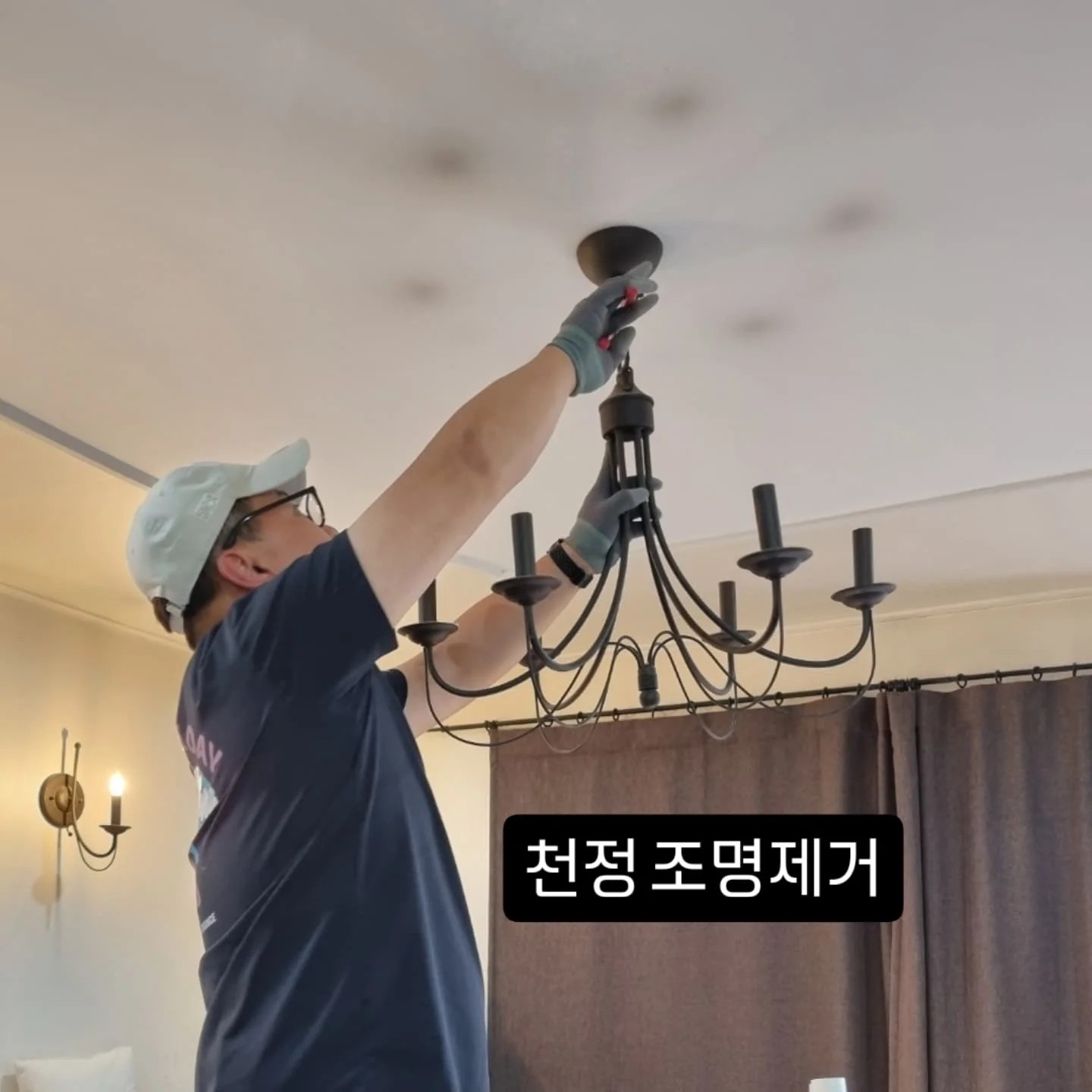 이미지 3