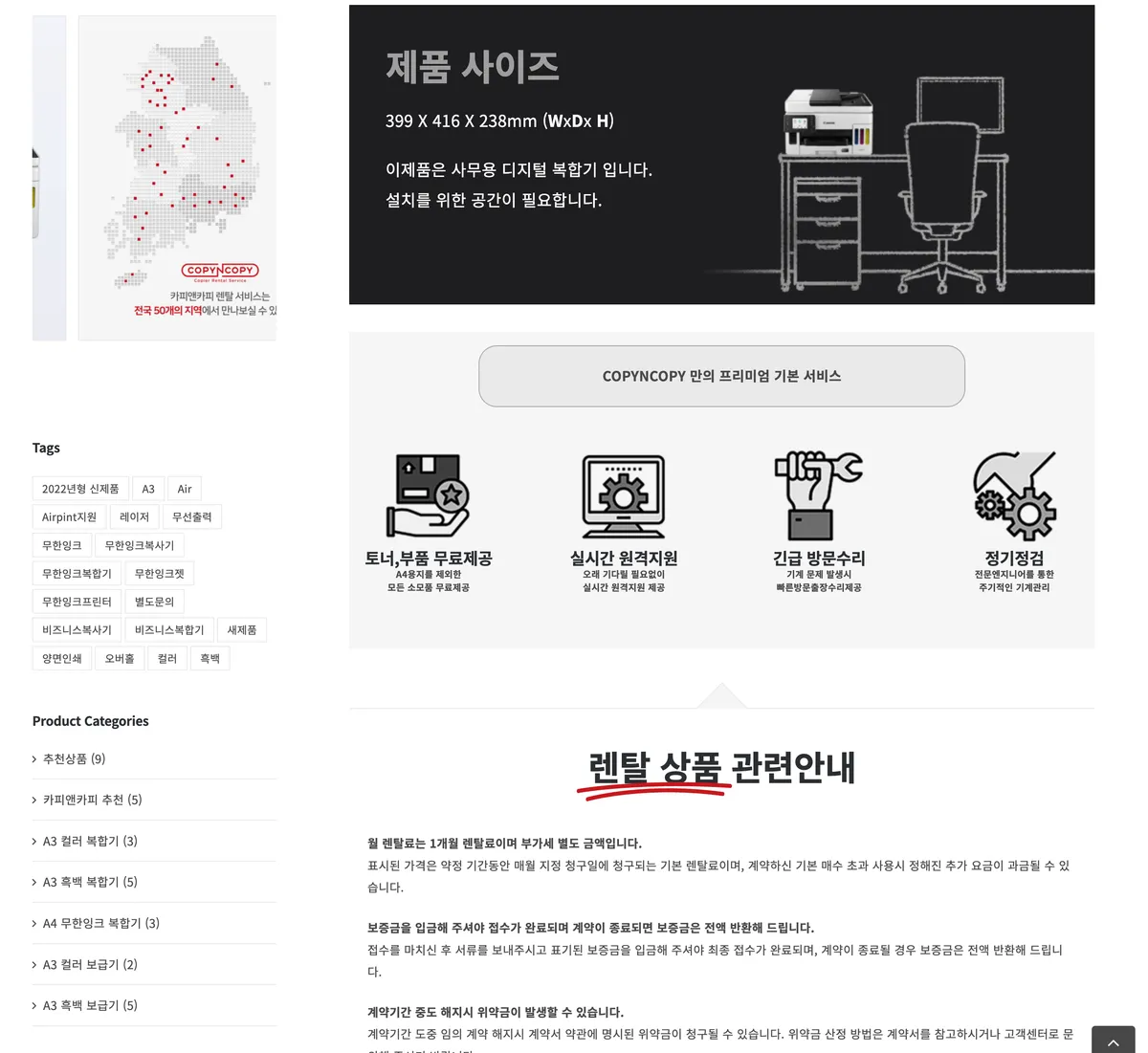 이미지 5