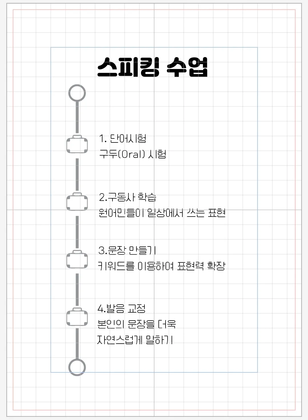 이미지 6