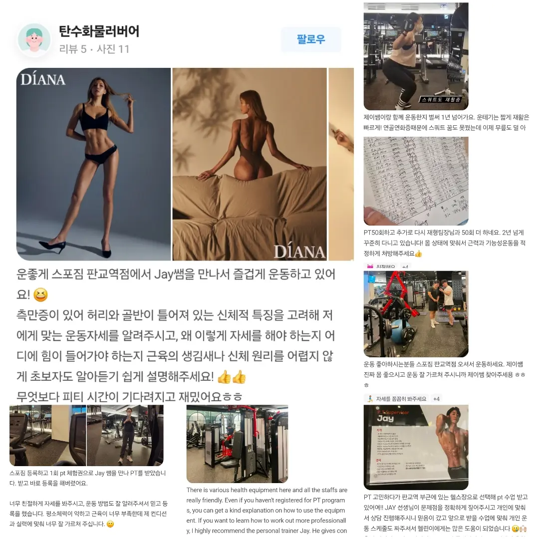 포트폴리오 이미지