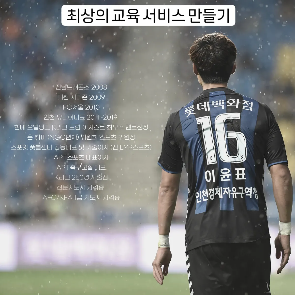 이미지 5
