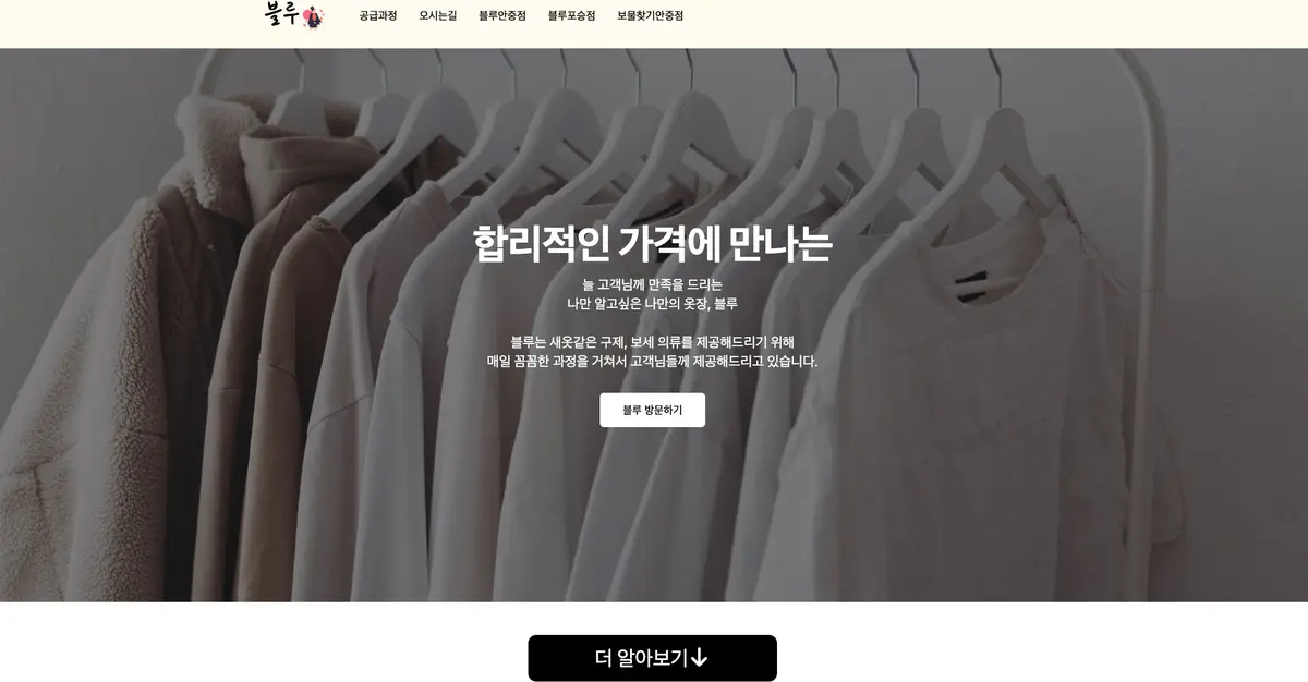 이미지 3