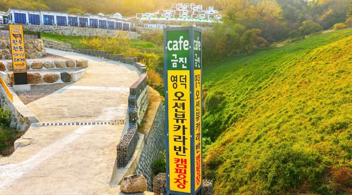 이미지 10