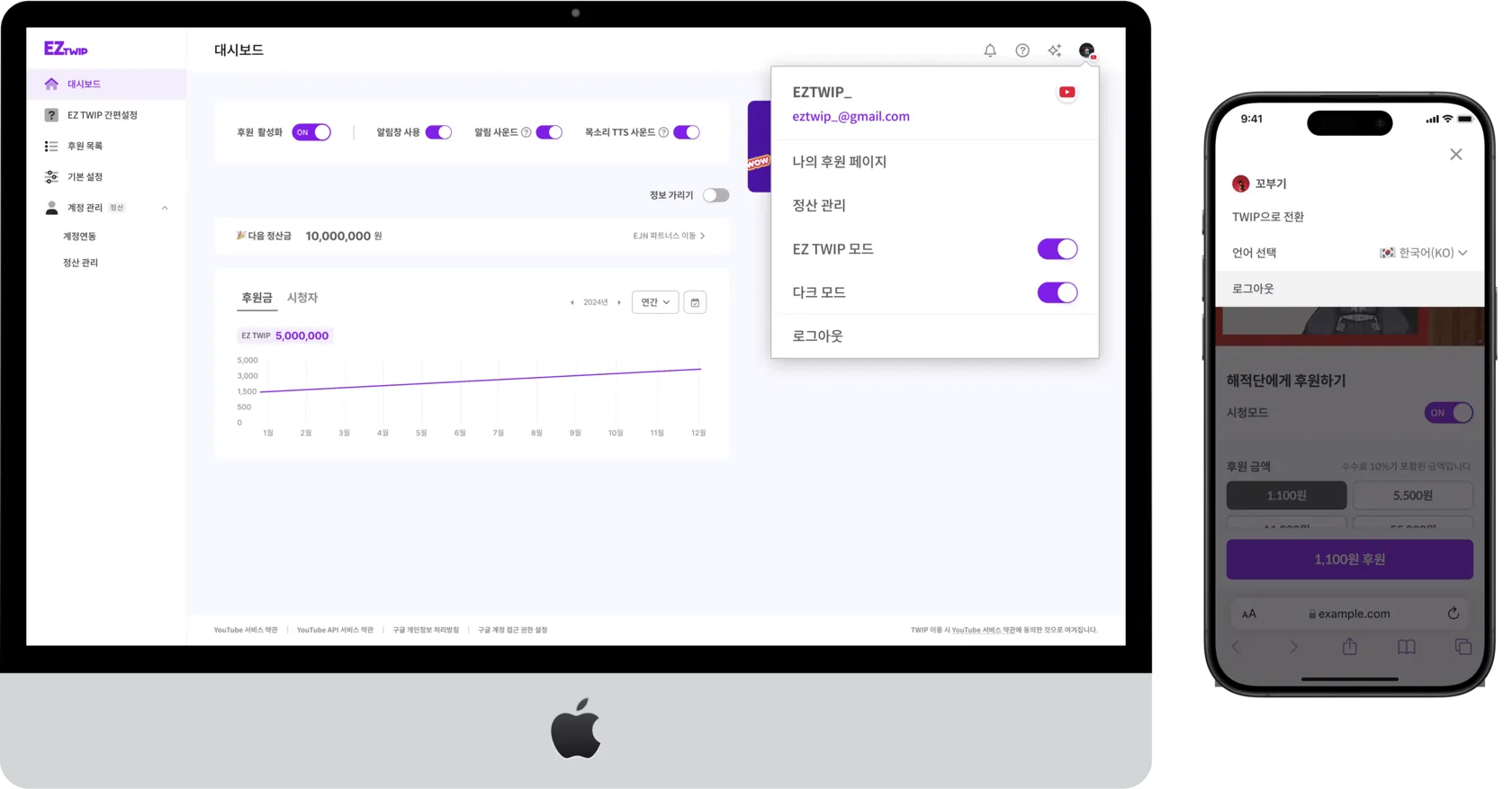 이미지 10