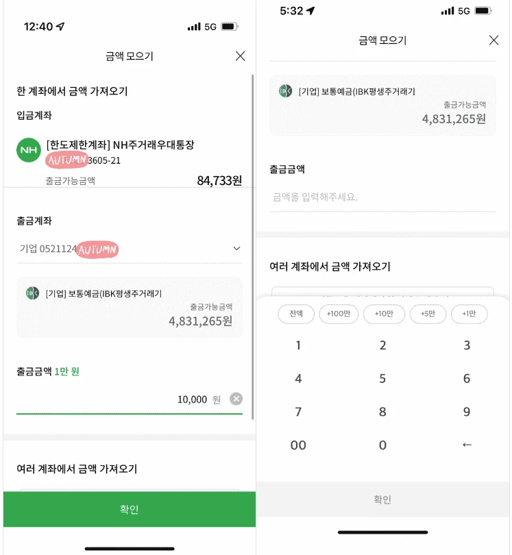 이미지 5