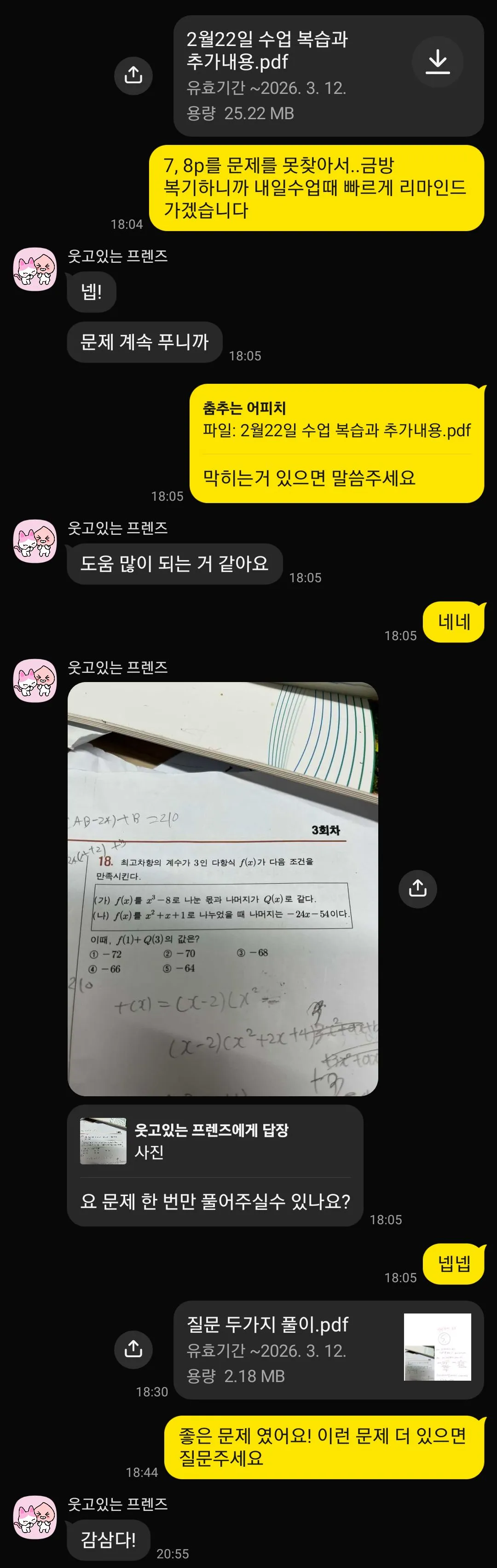 이미지 10