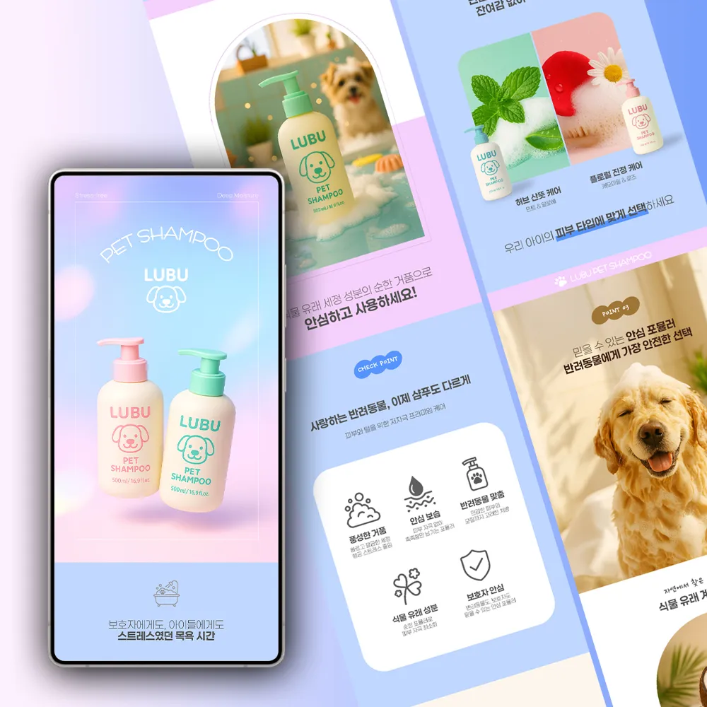 포트폴리오 이미지