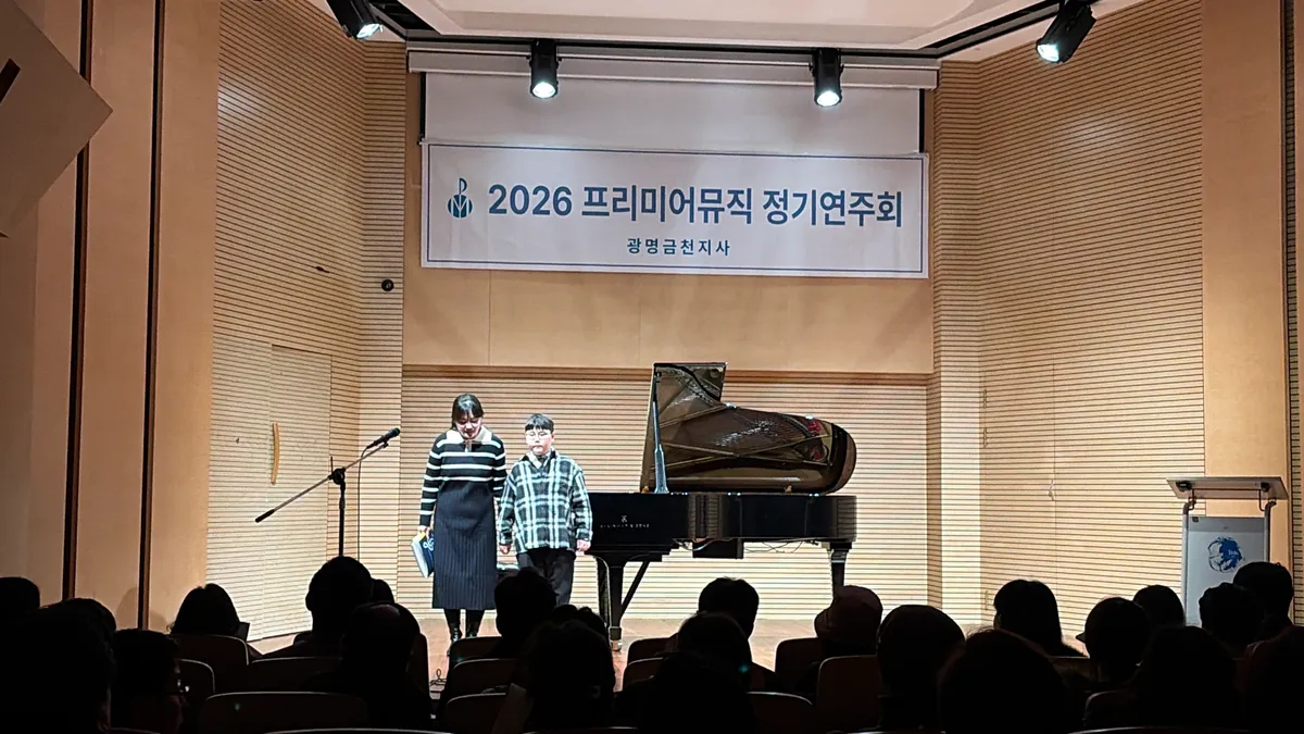 이미지 4