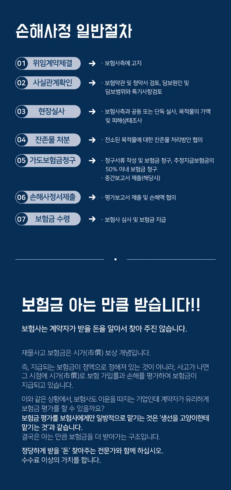 이미지 5