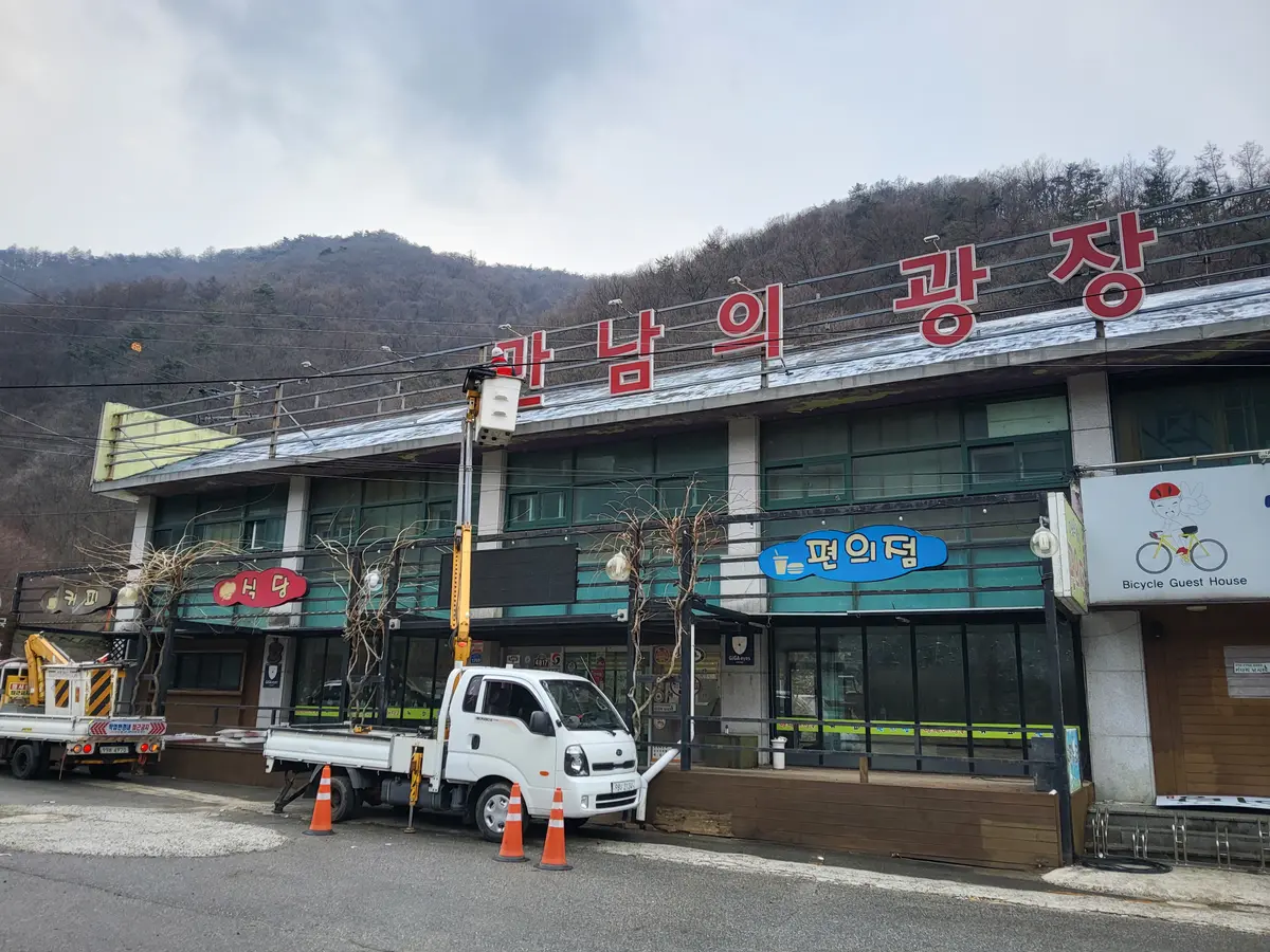 이미지 8