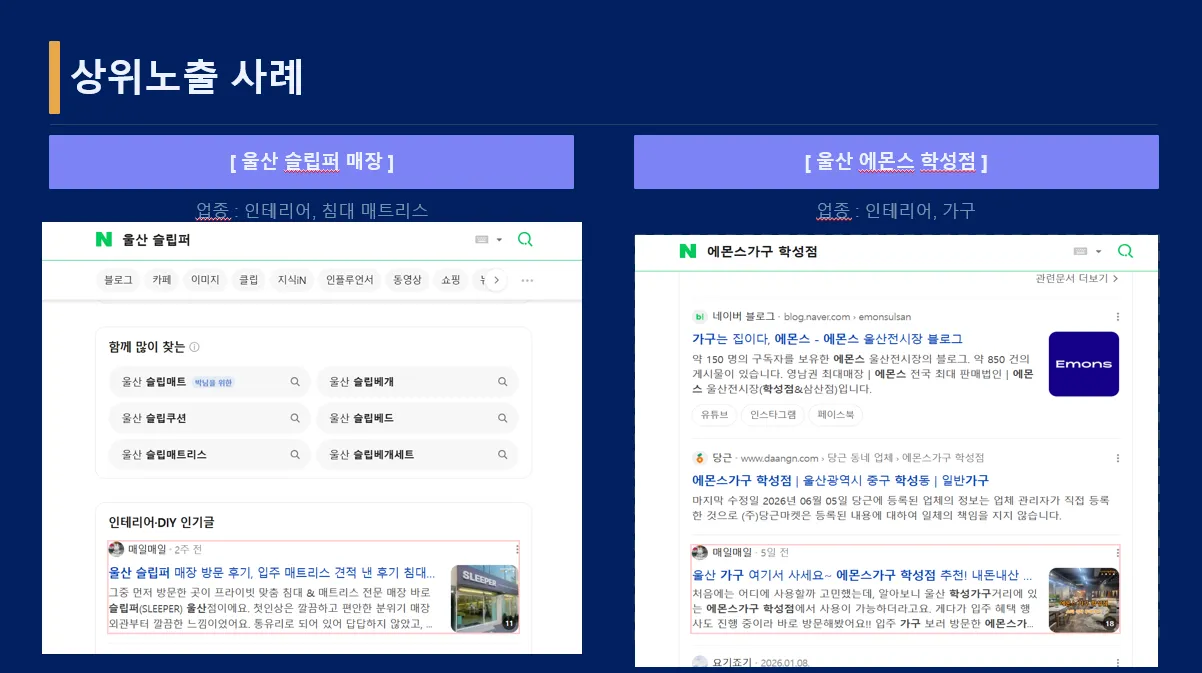 이미지 4