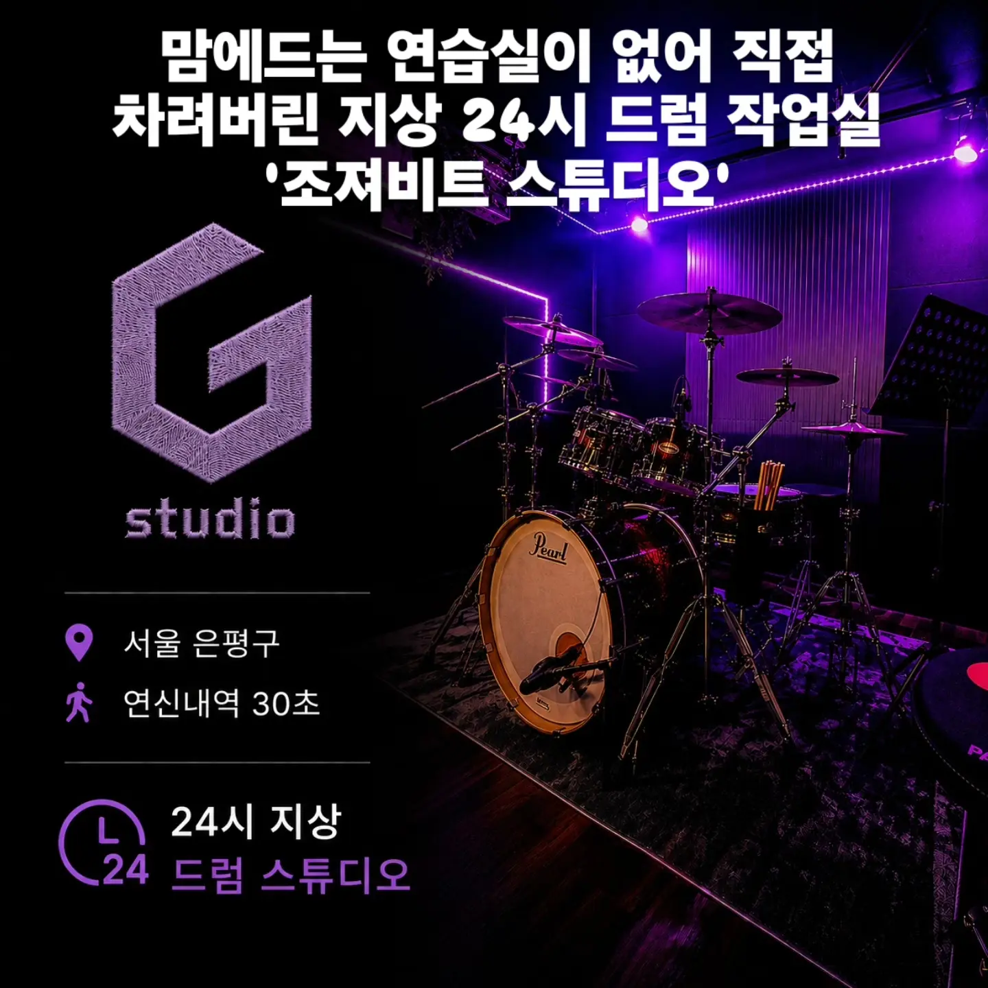 이미지 6