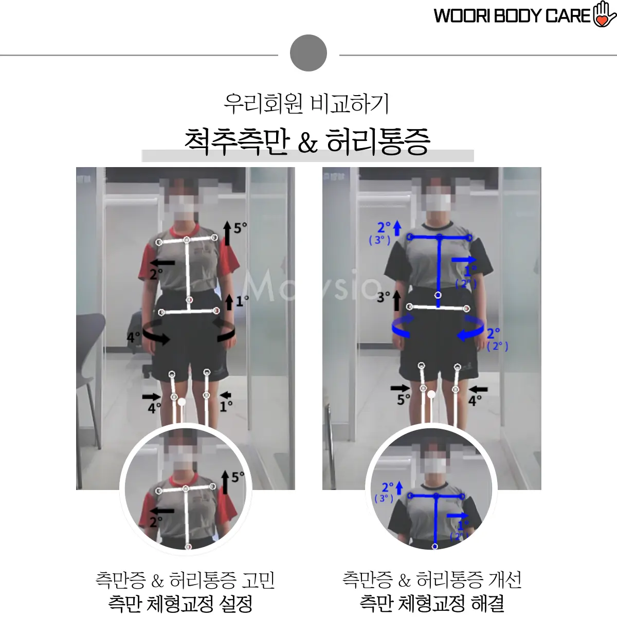 이미지 7