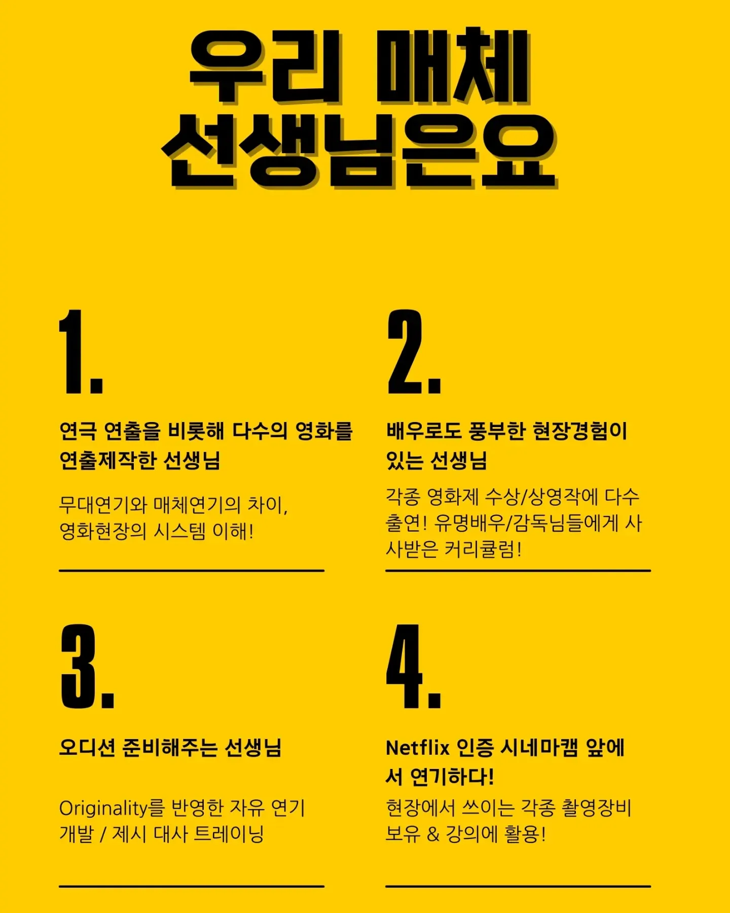 이미지 4