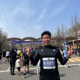 2024 서울마라톤