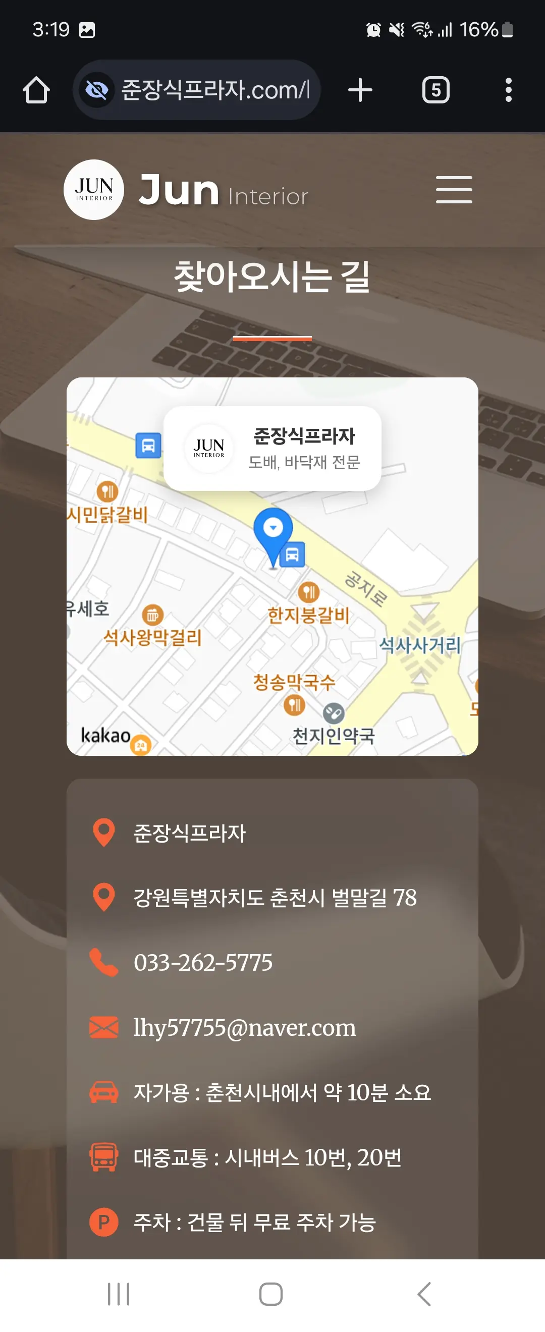이미지 3