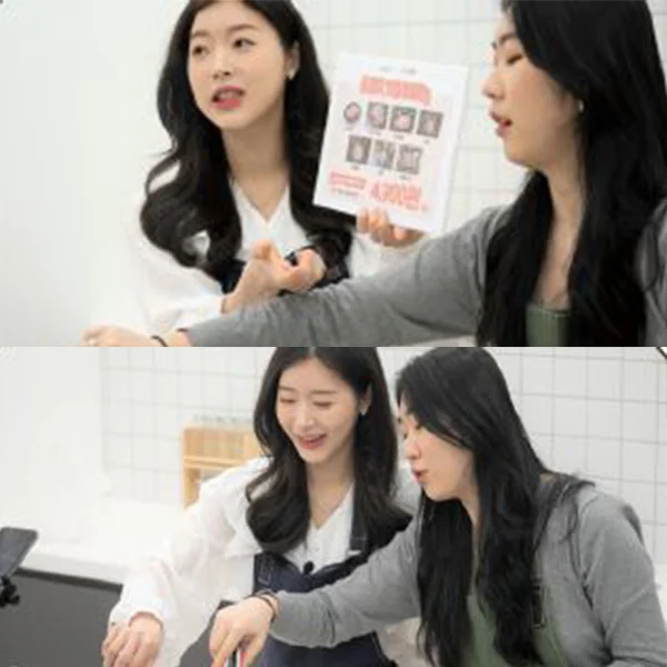 이미지 3
