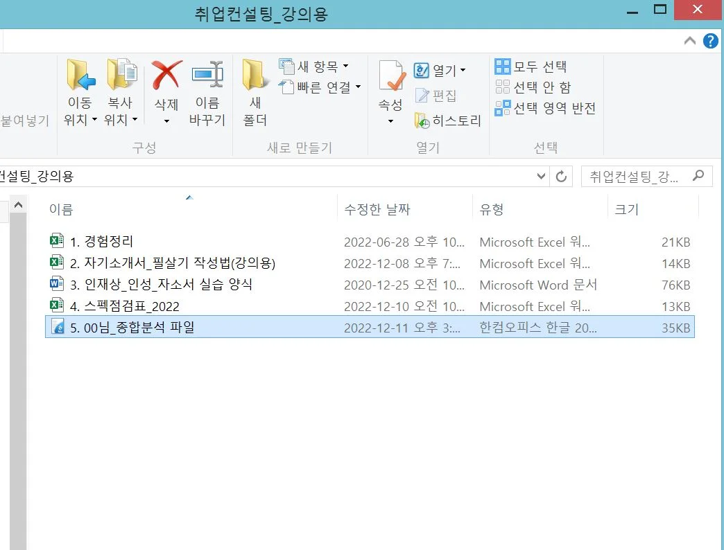 포트폴리오 이미지