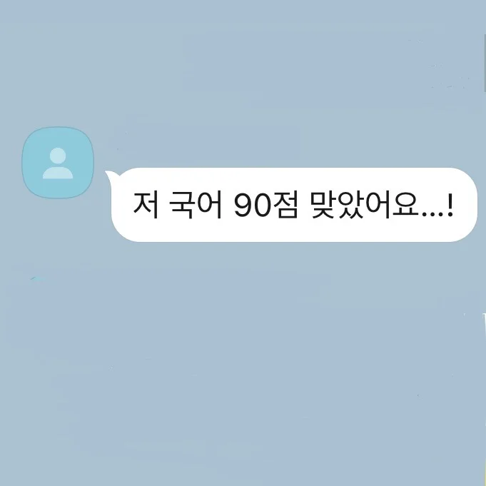 이미지 2