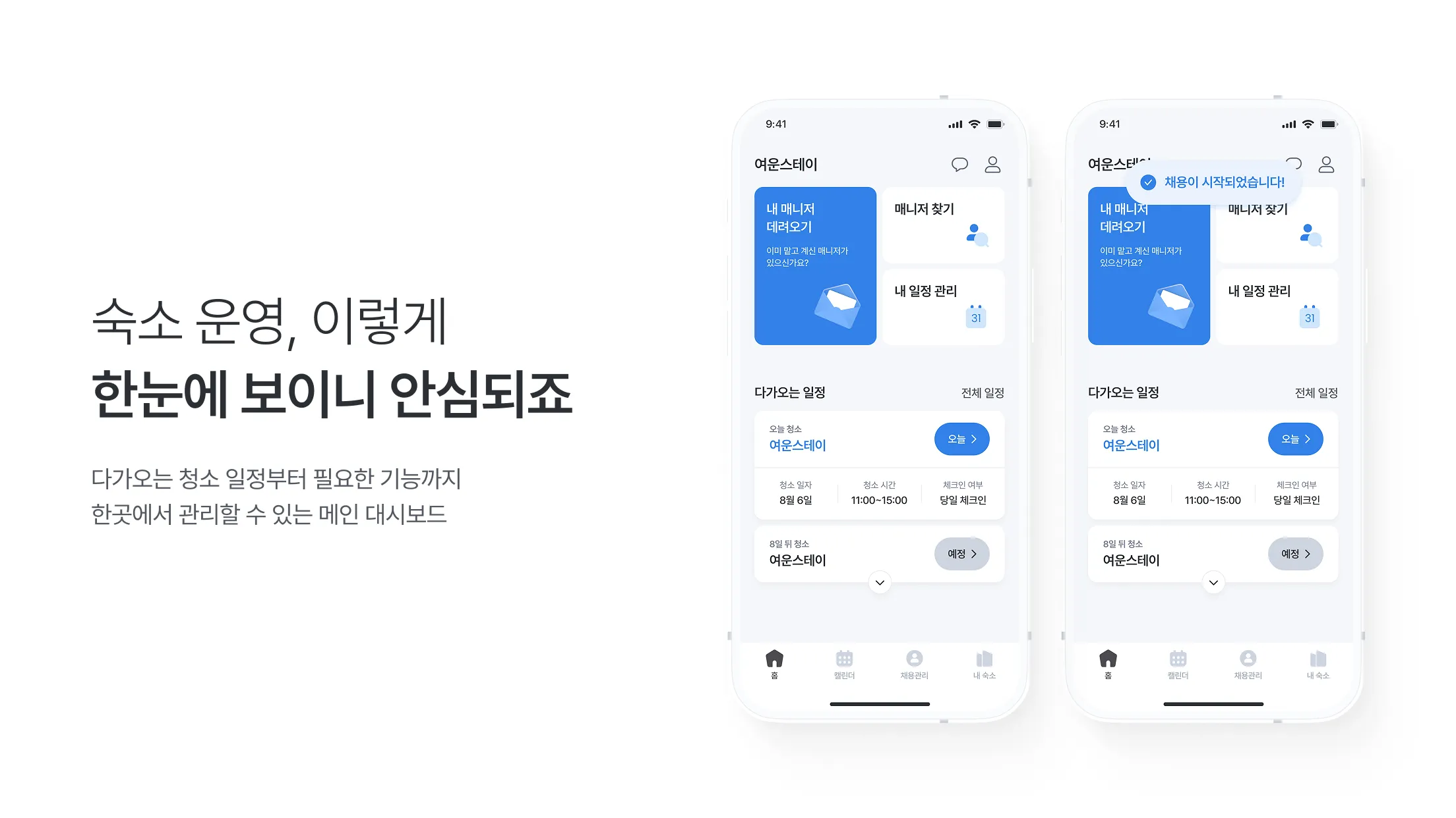 이미지 14