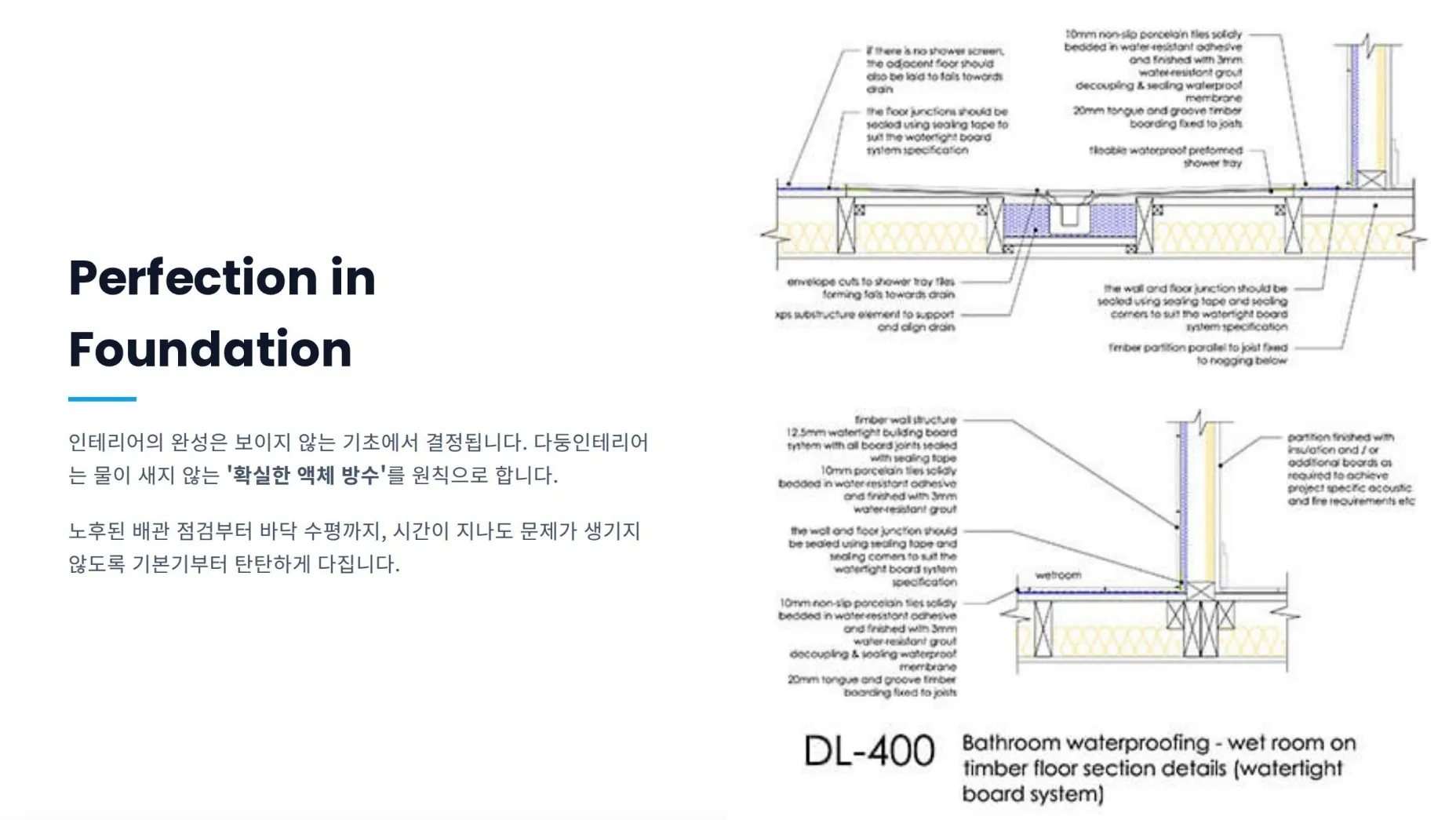 이미지 12