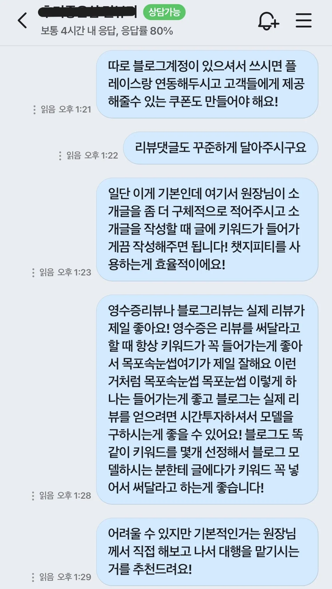 이미지 3