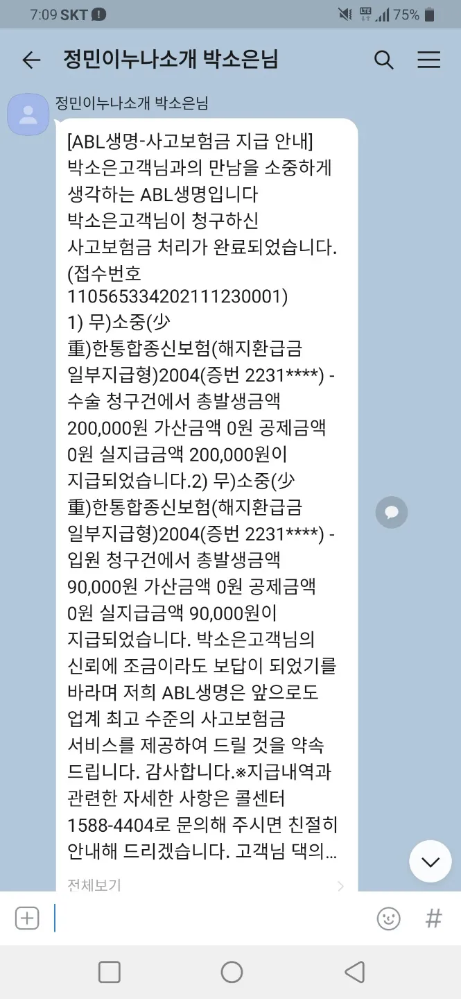 이미지 10