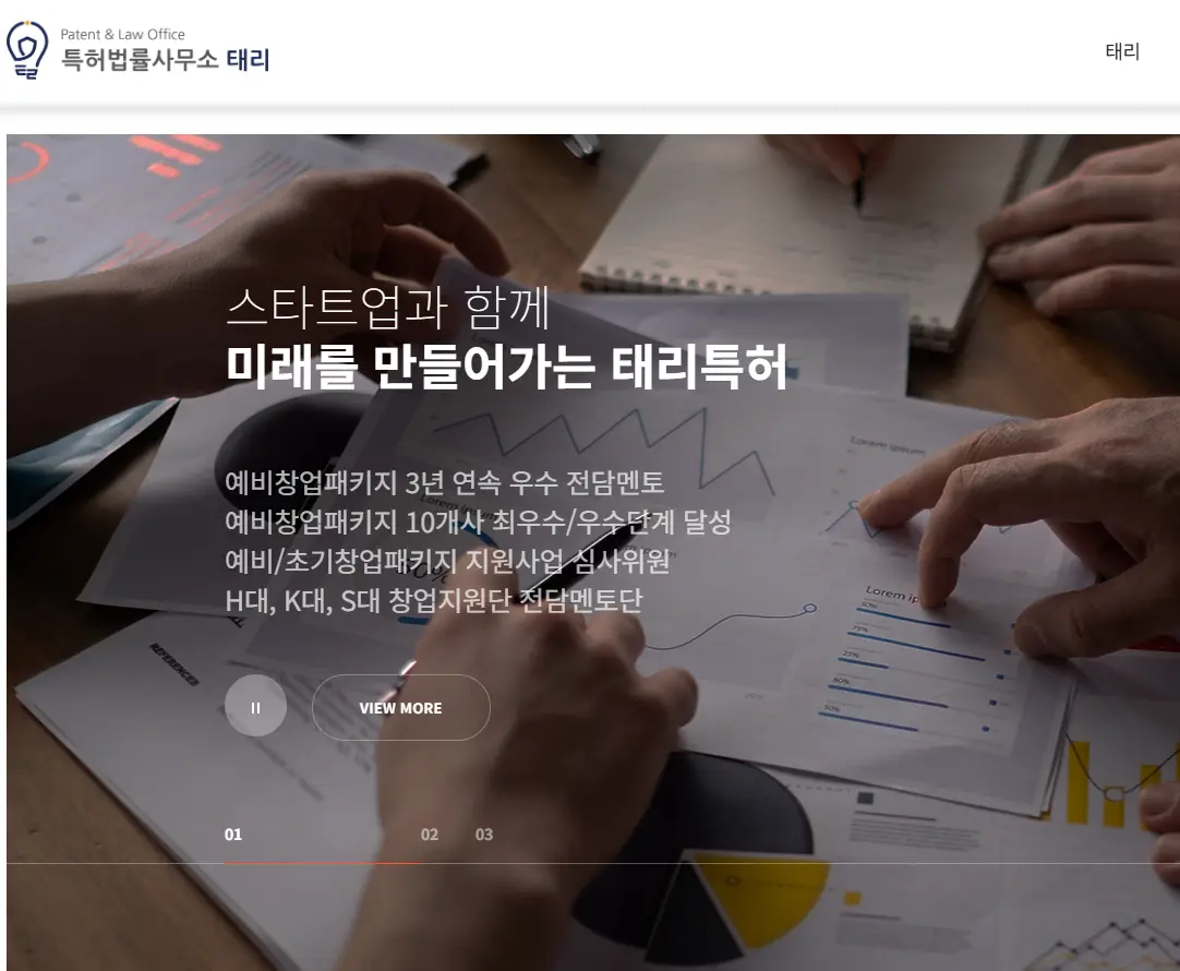 포트폴리오 이미지