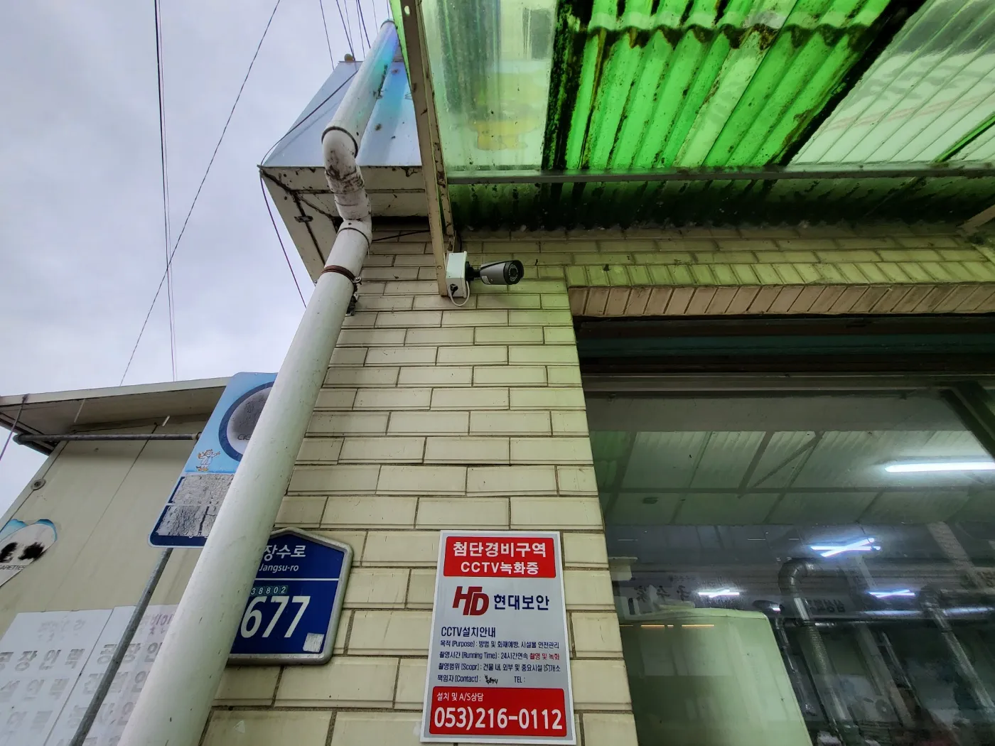 이미지 4