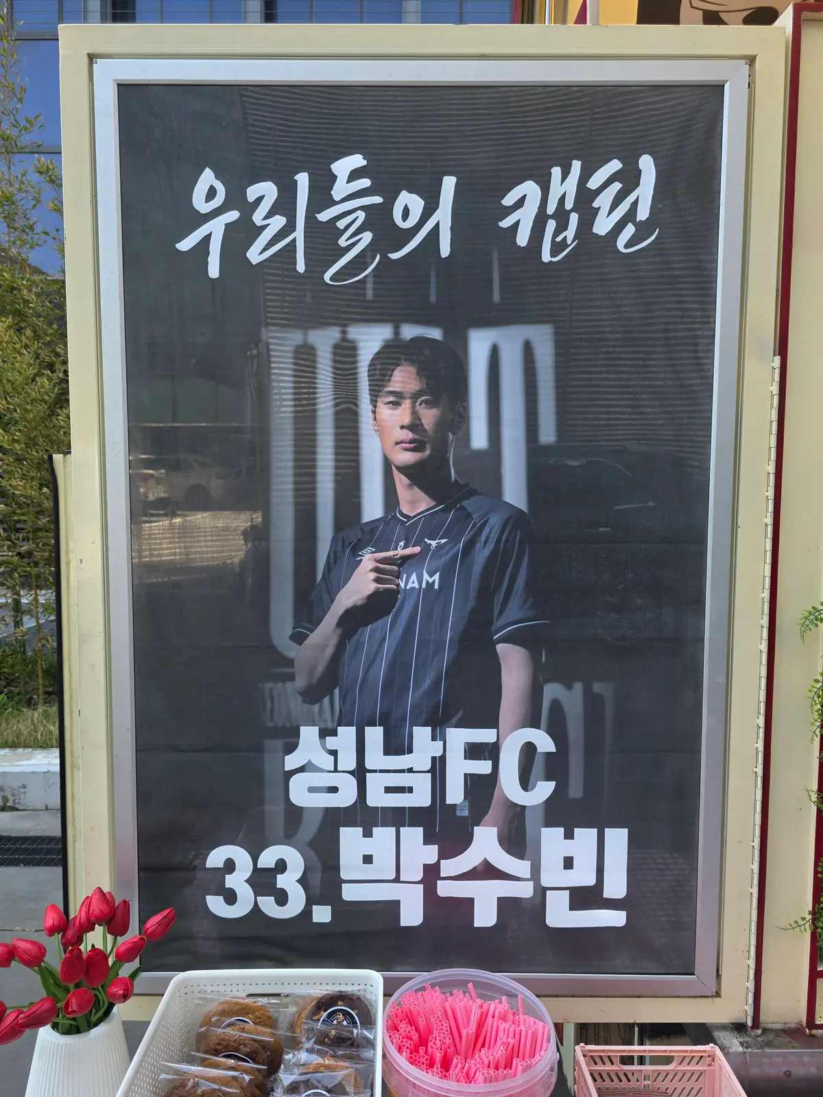 이미지 6