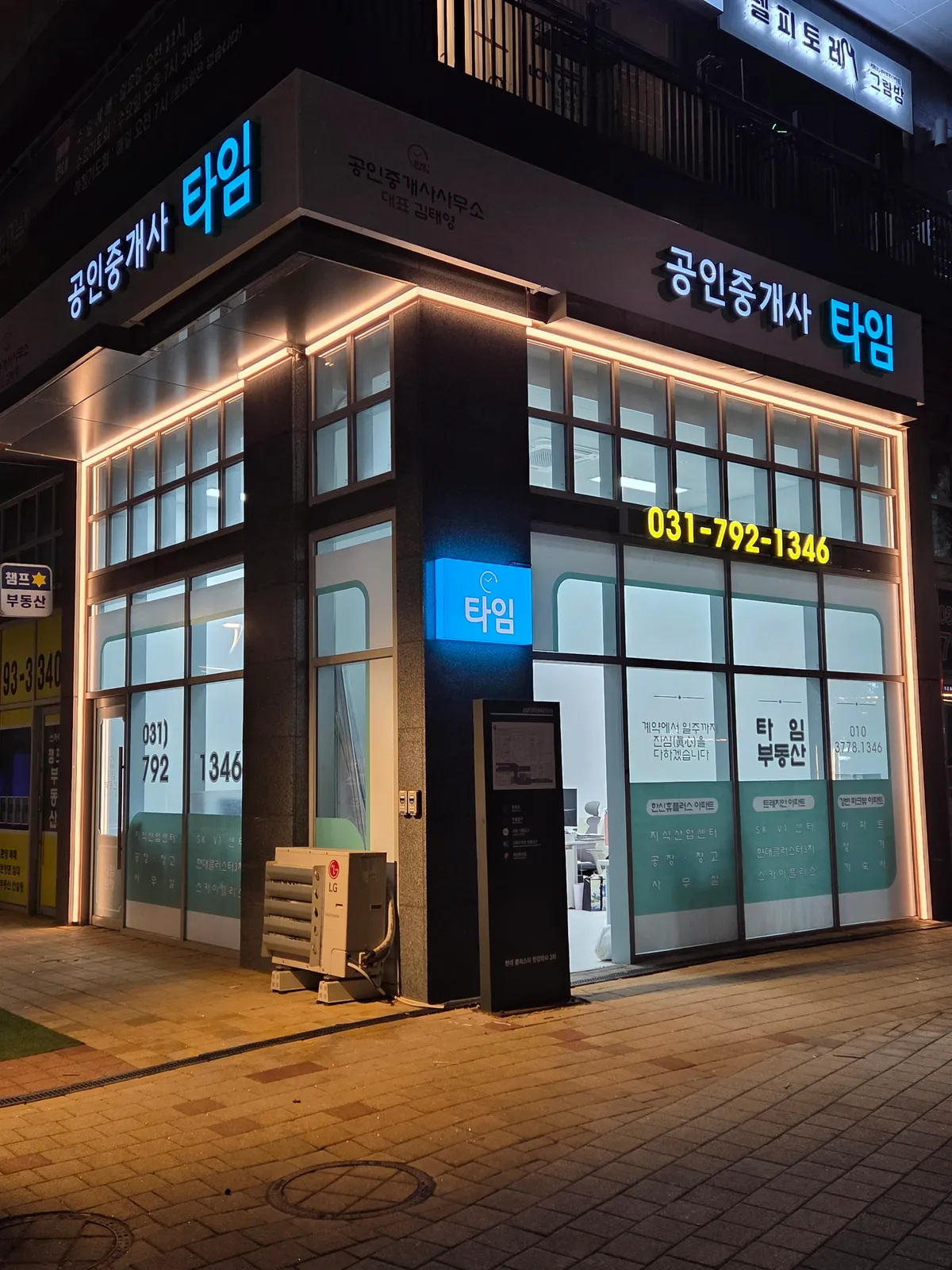 이미지 6