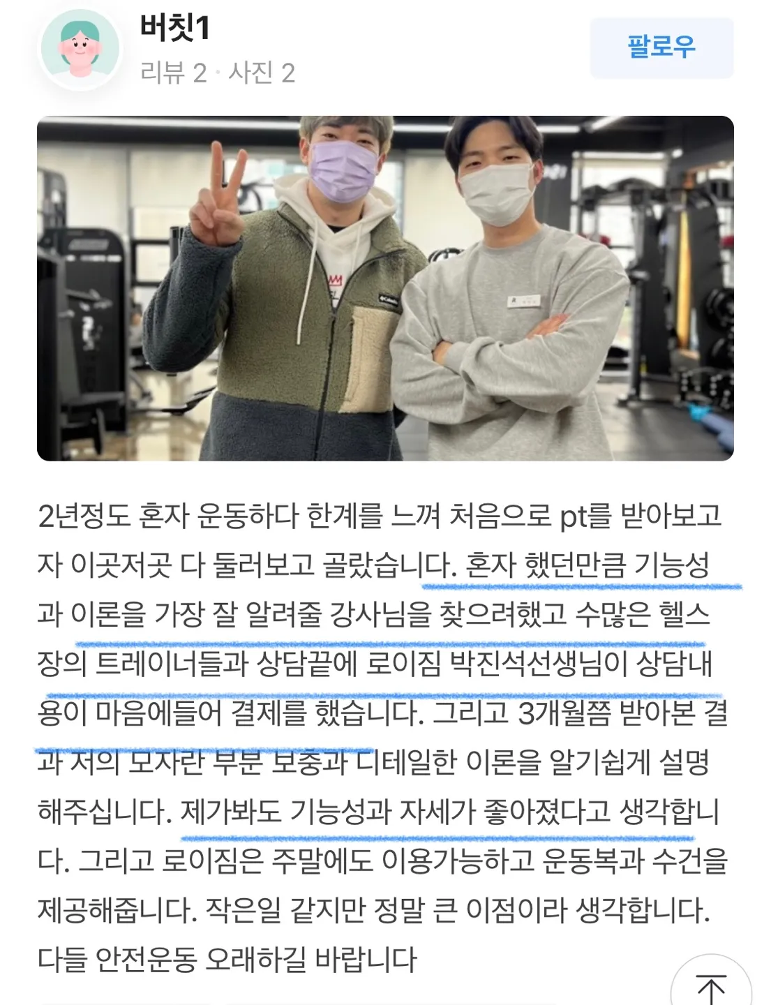 이미지 4