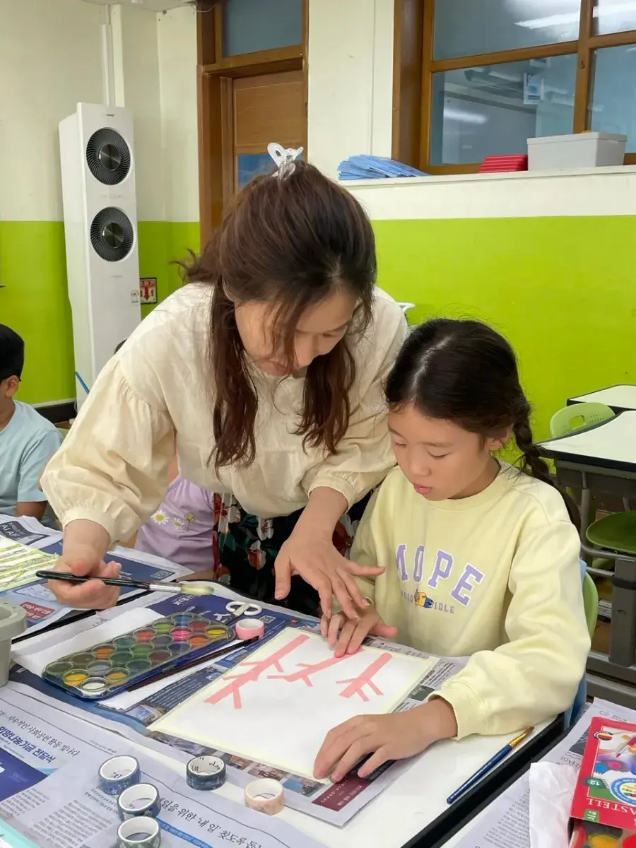 포트폴리오 이미지