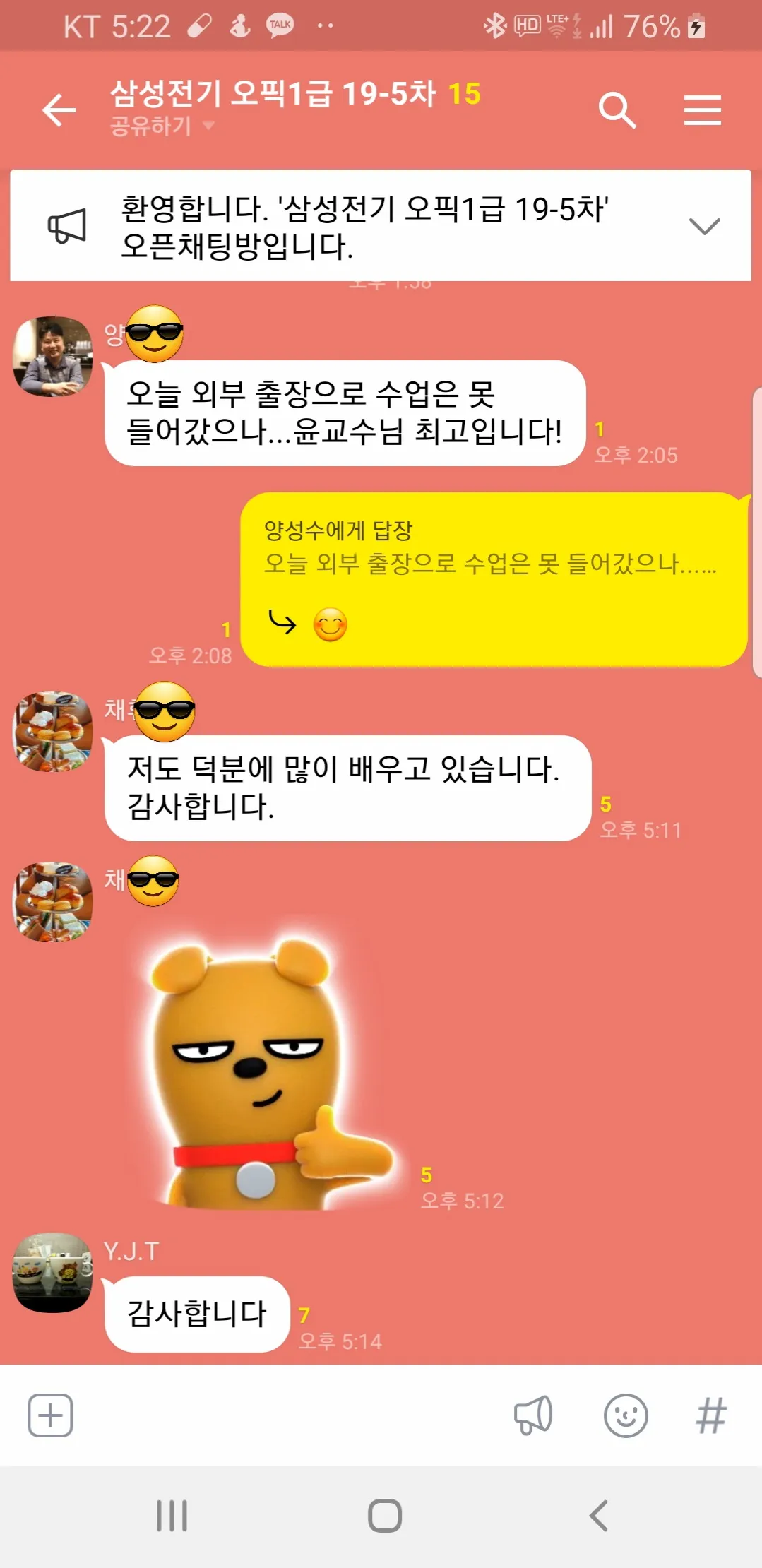 이미지 10