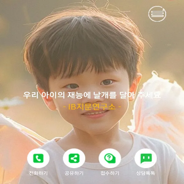 포트폴리오 이미지