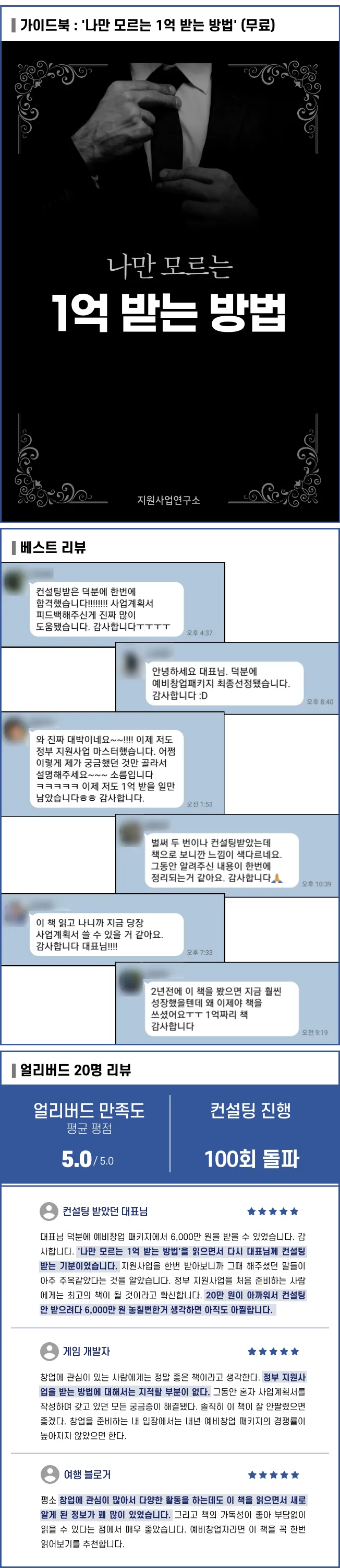 이미지 3