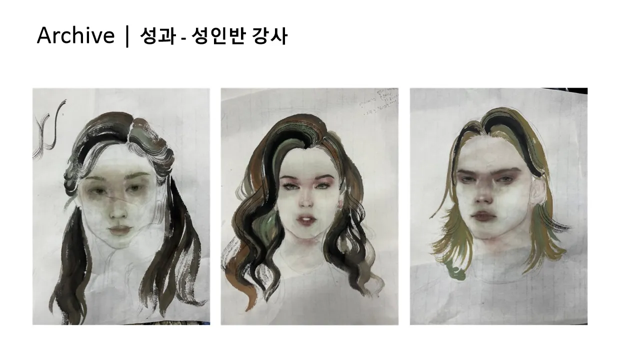 이미지 12