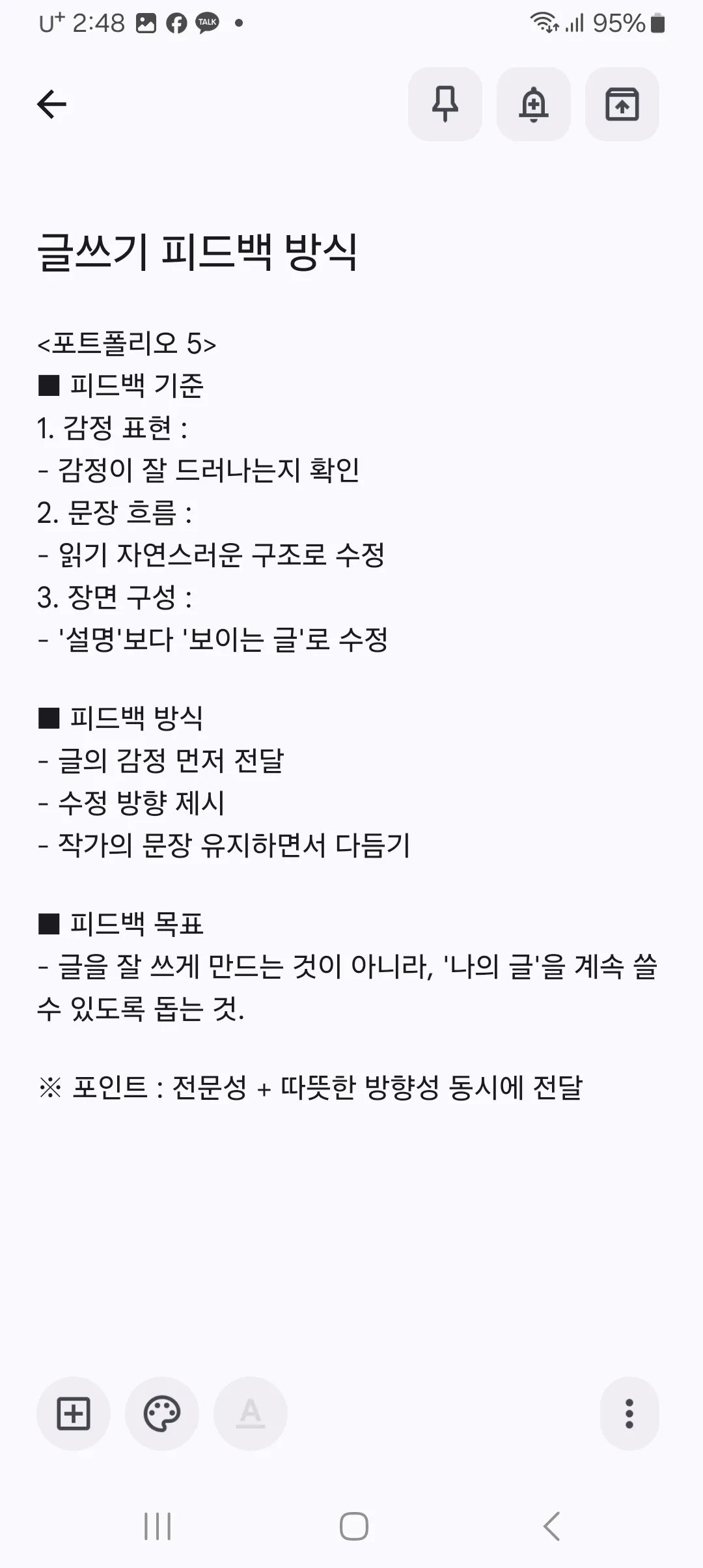 이미지 10