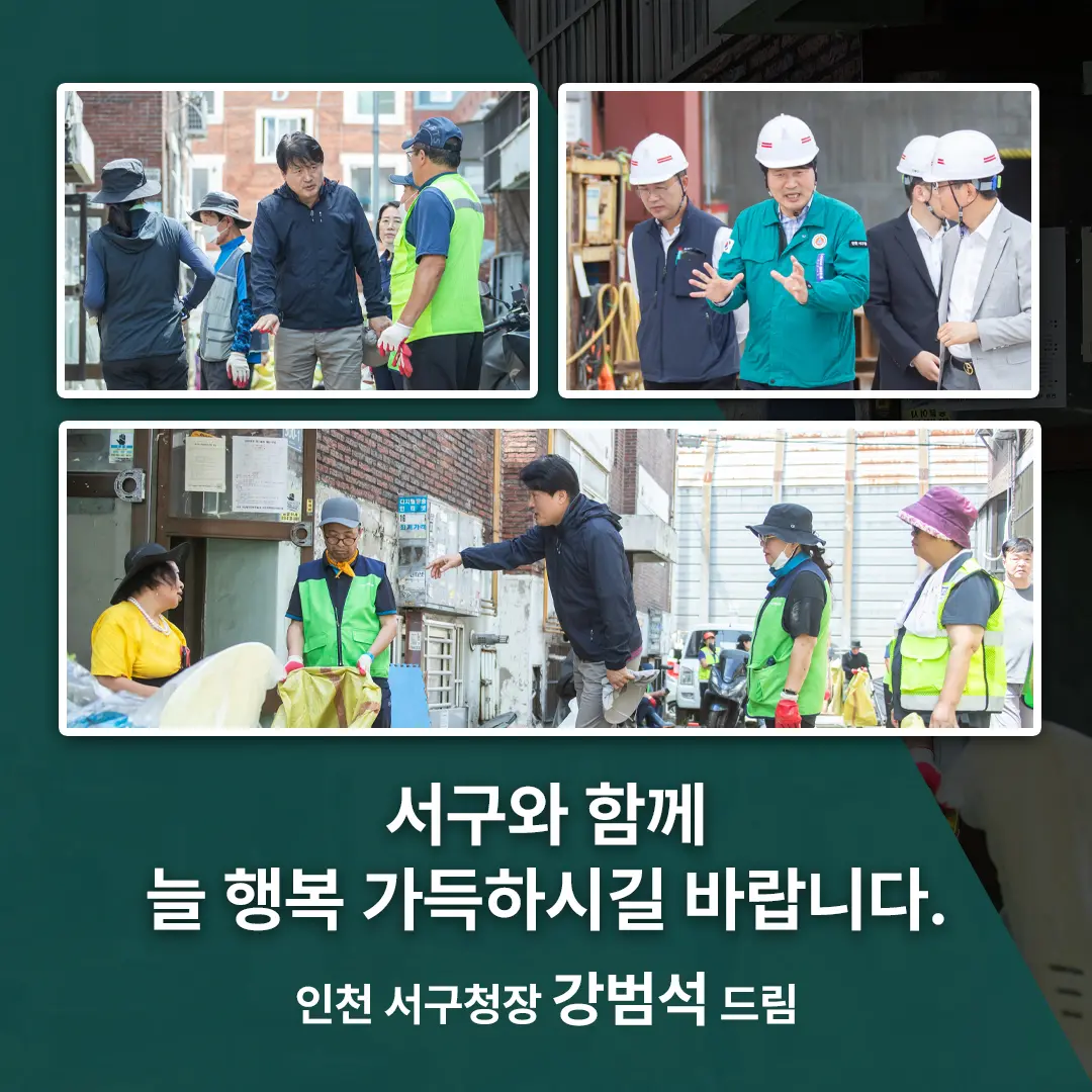 이미지 7
