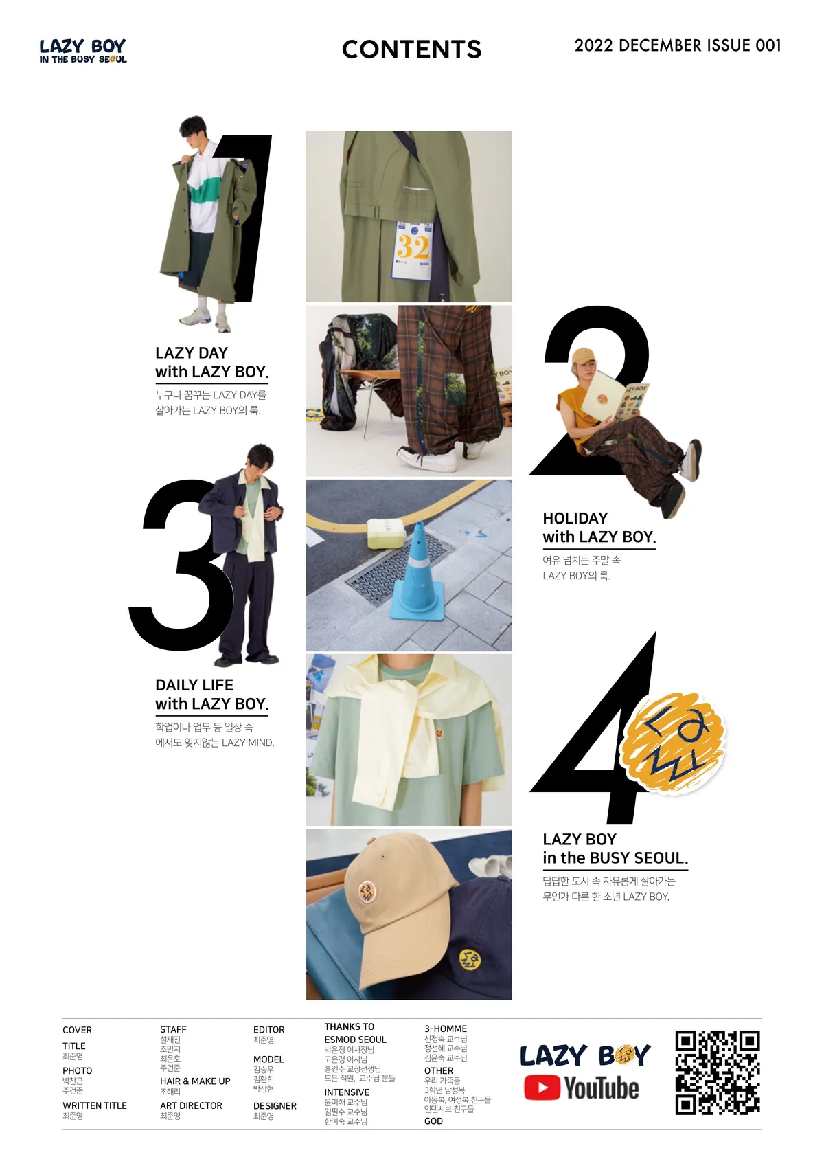 이미지 8