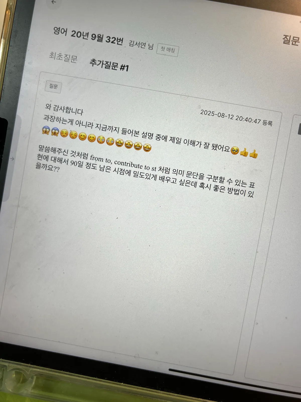 이미지 16