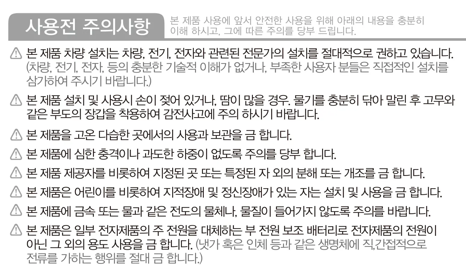 이미지 6