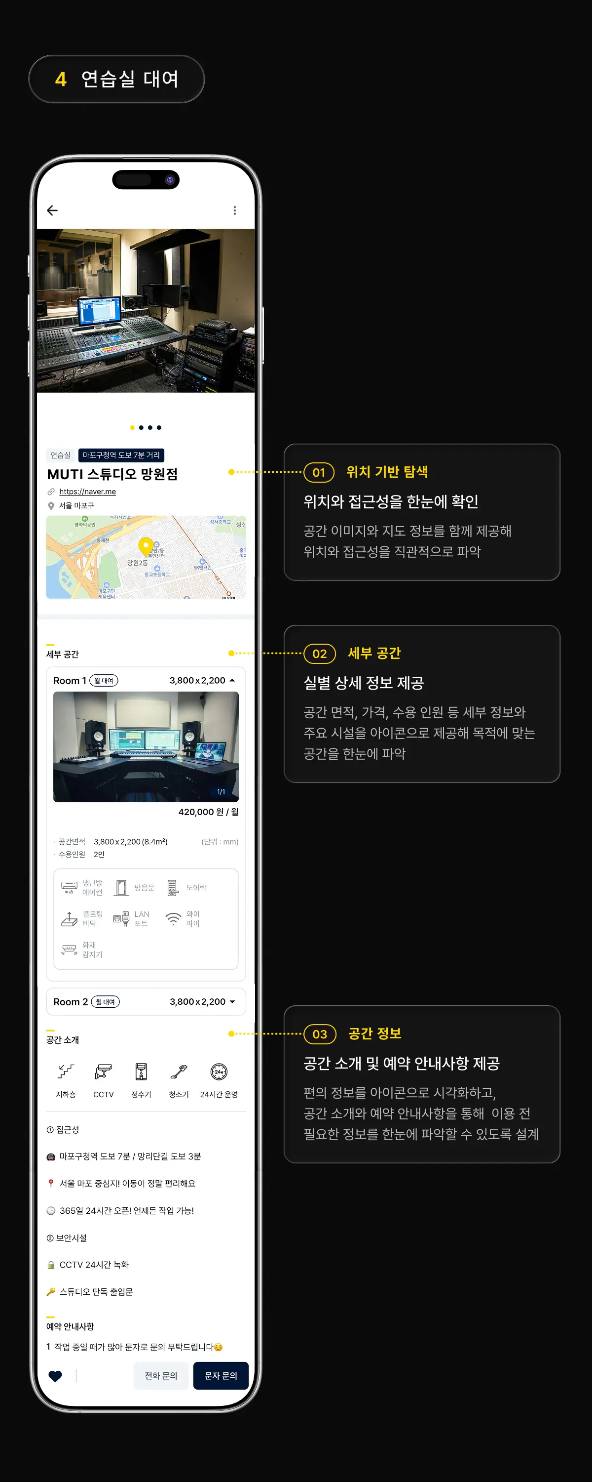 이미지 18